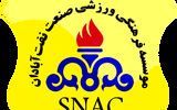 جشن صعود صنعت نفت با عینک ری‌بن+ فیلم