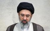 رهبر انقلاب پیام تسلیت صادر کردند