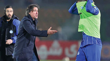 هراس یا دلگرمی؟