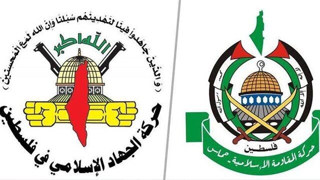 حماس و جهاد اسلامی توافق کردند