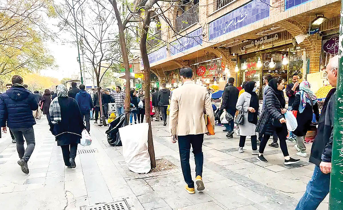 همسویی اجتماعی با رفع تنش
