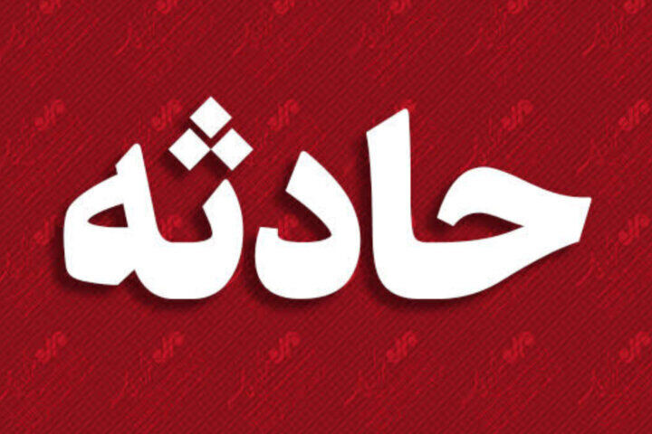 حادثه مرگبار در تالش 4 کشته و مصدوم بر جای گذاشت