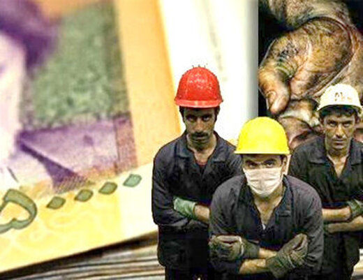 خبر مهم درباره فرمول تعیین دستمزد کارگران