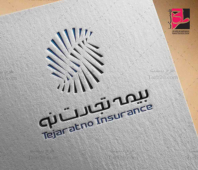 درآمد بیمه تجارت‌‌‌نو از ایستگاه ۵ همت عبور کرد