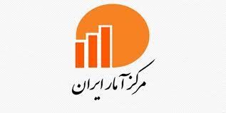دولت رئیسی از چه چیزی می ترسد؟ /پنهانکاری در ارائه آمارهای اقتصادی