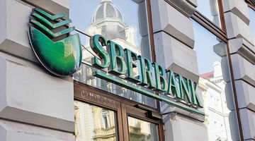 نسخه روسی وام‌های کریپتویی