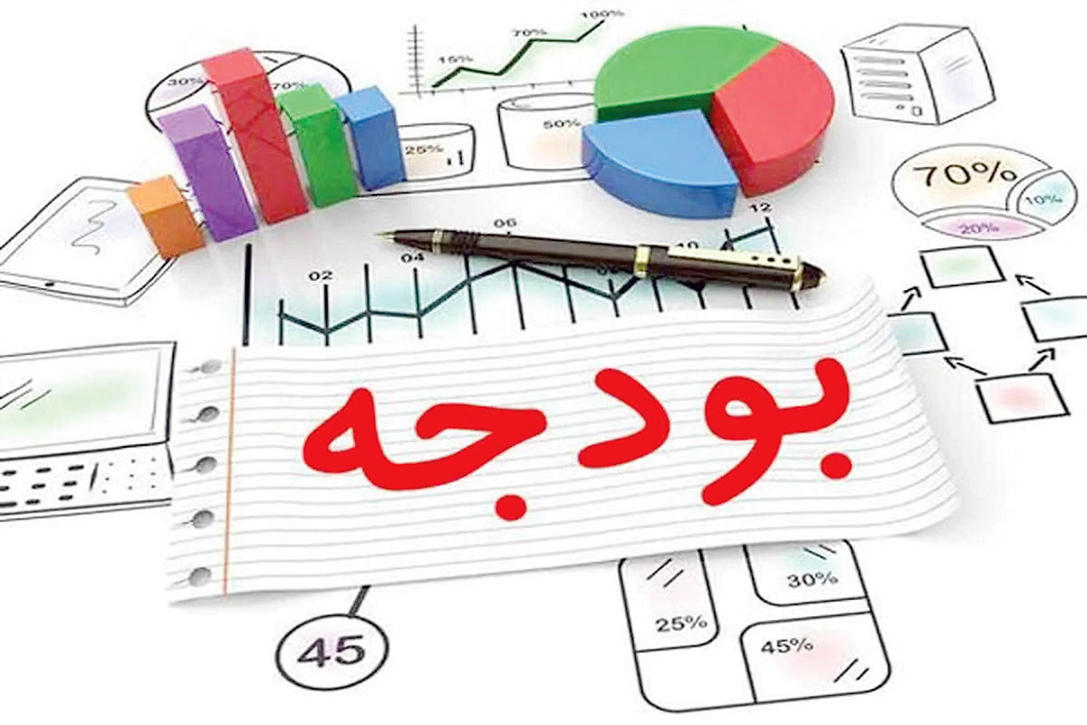 رفع چالش های زیست محیطی، نخستین دغدغه برنامه راهبردی شهرداری اصفهان ۱۴۱۰