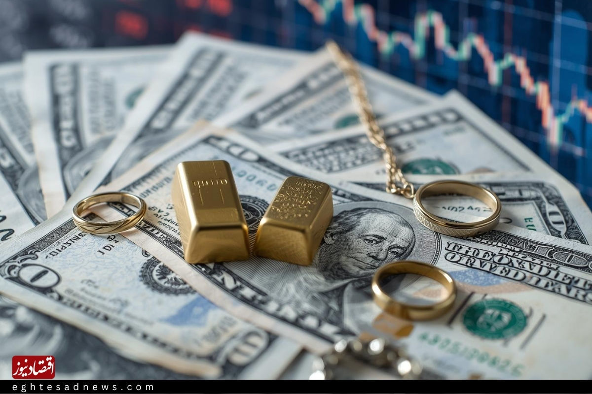 پیش‌بینی قیمت طلا و سکه امروز 28 آبان 1404/ نرخ دلار به کدام سمت می رود؟