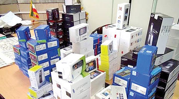 نوشدارو برای گرانی گوشی؟