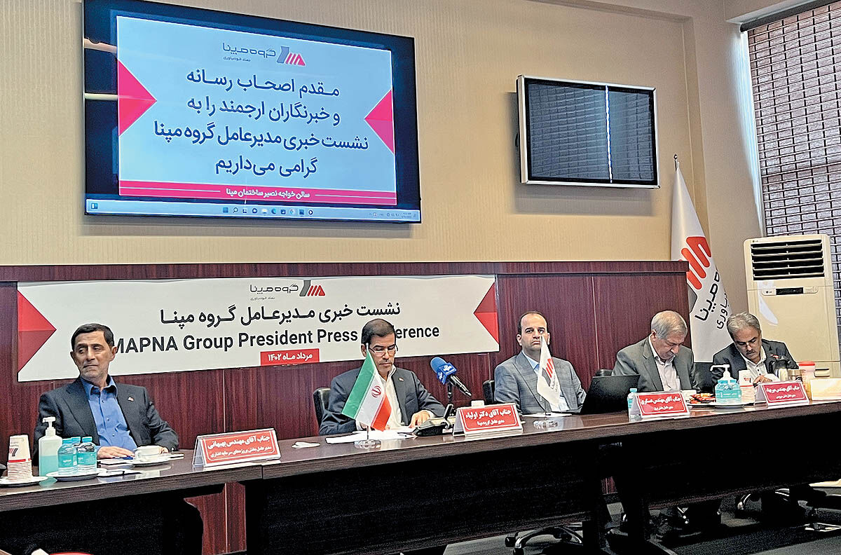 سرمایه‌گذاری 5/ 6میلیارد یورویی مپنا در کسب و کار