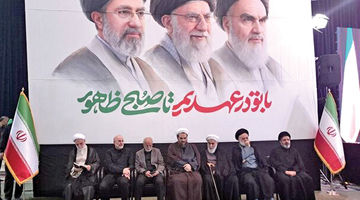 اربعین رهبر شهید