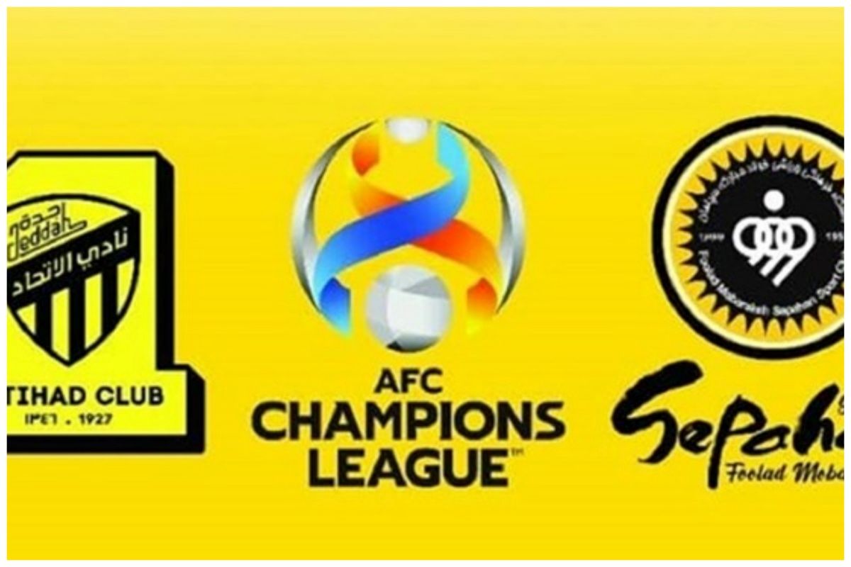 اولین واکنش سپاهان به حکم سنگین AFC