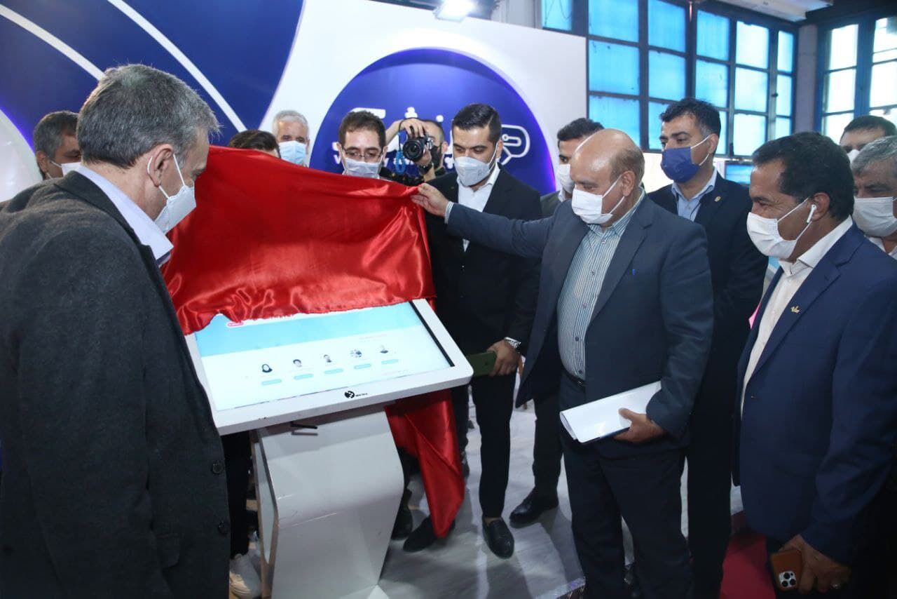 تنها سامانه دامپزشکی ایران رونمایی شد