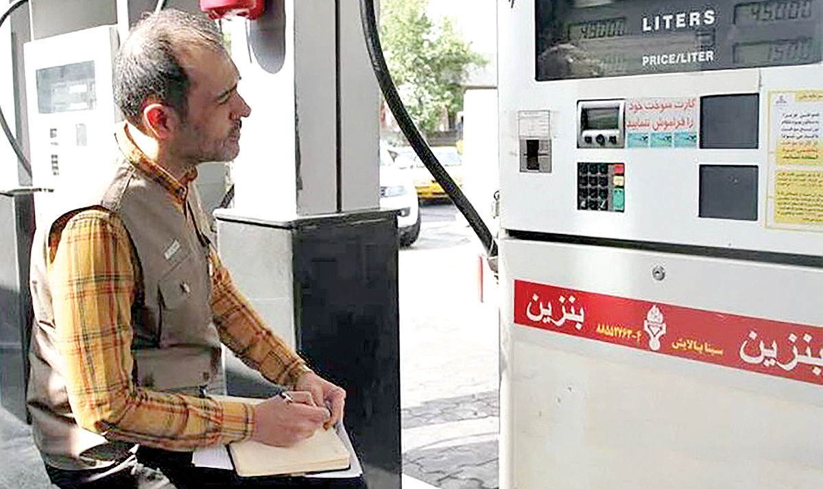نظارت شبانه‌‌‌‌‌‌‌روزی بر توزیع فرآورده‌های نفتی در منطقه تهران