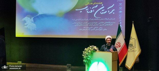 آیت الله دری نجف آبادی: در حوادث اخیر غصه می خورم / اگر تقصیری داریم از همه عذرخواهی می کنیم