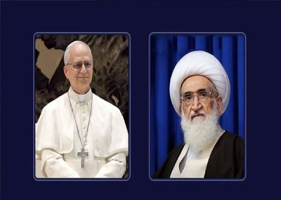 نامه آیت‌الله نوری‌همدانی به دست پاپ رسید