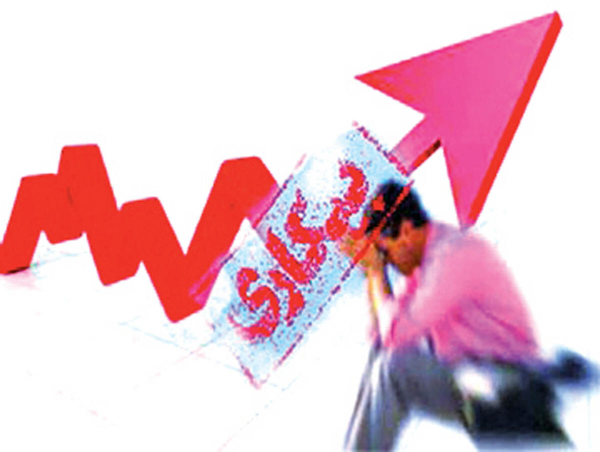 داستان کاهش نرخ بیکاری