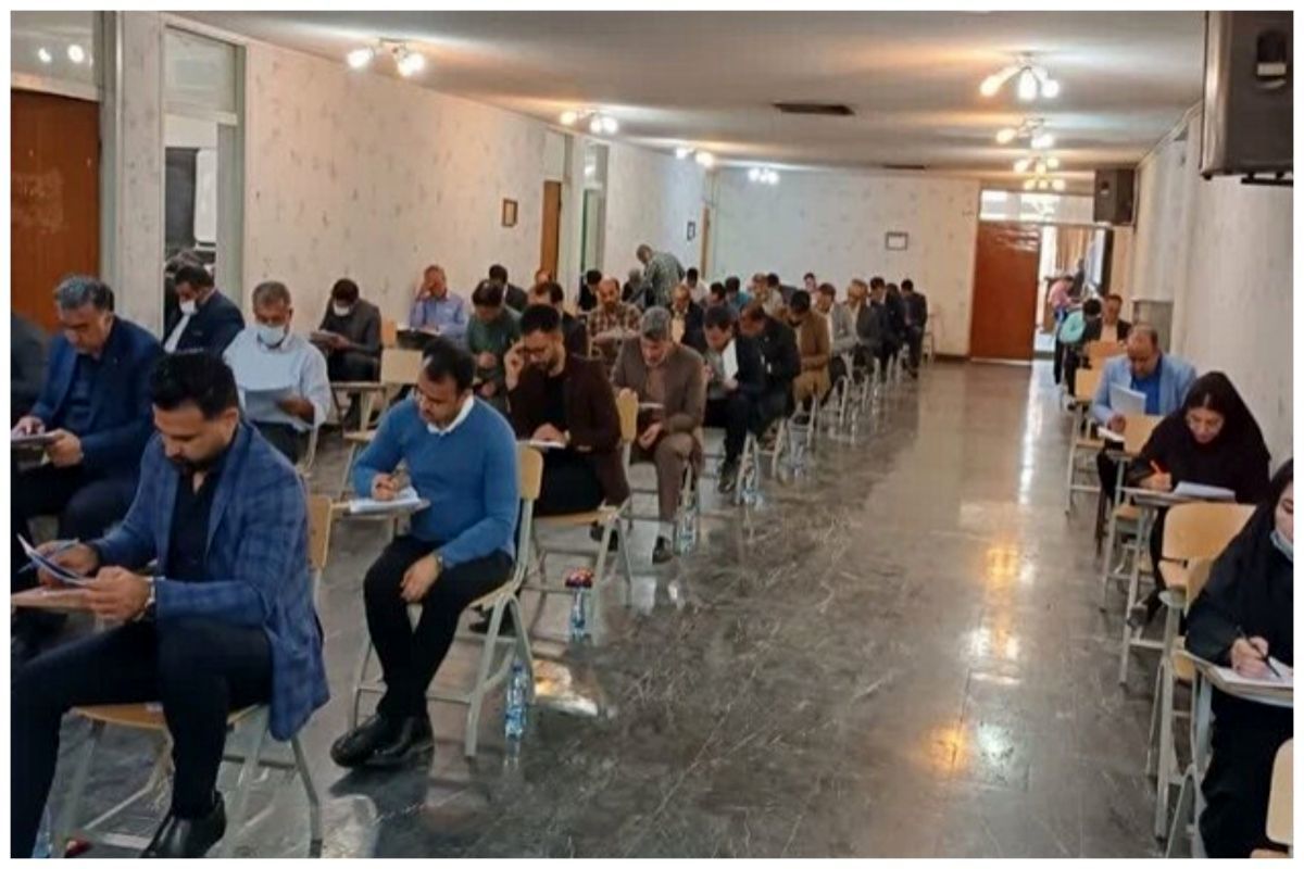 نتایج آزمون وزارت بهداشت اعلام شد + جزئیات