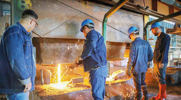 حمایت صنعتی در اقتصاد جنگی