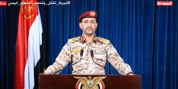 بیانیه نیرو‌های مسلح یمن درباره حمله به عربستان و امارات
