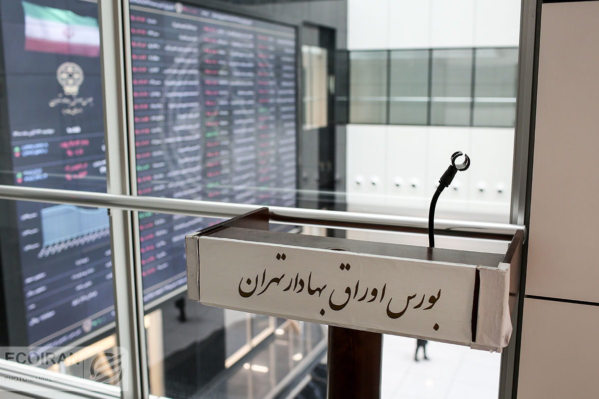 پیش‌بینی بورس فردا 13 اسفند 1401