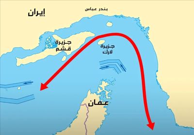 اکسیوس مدعی شد؛ ترامپ در حال بررسی حملات محدود علیه ایران/ پشت پرده چه خبر است؟