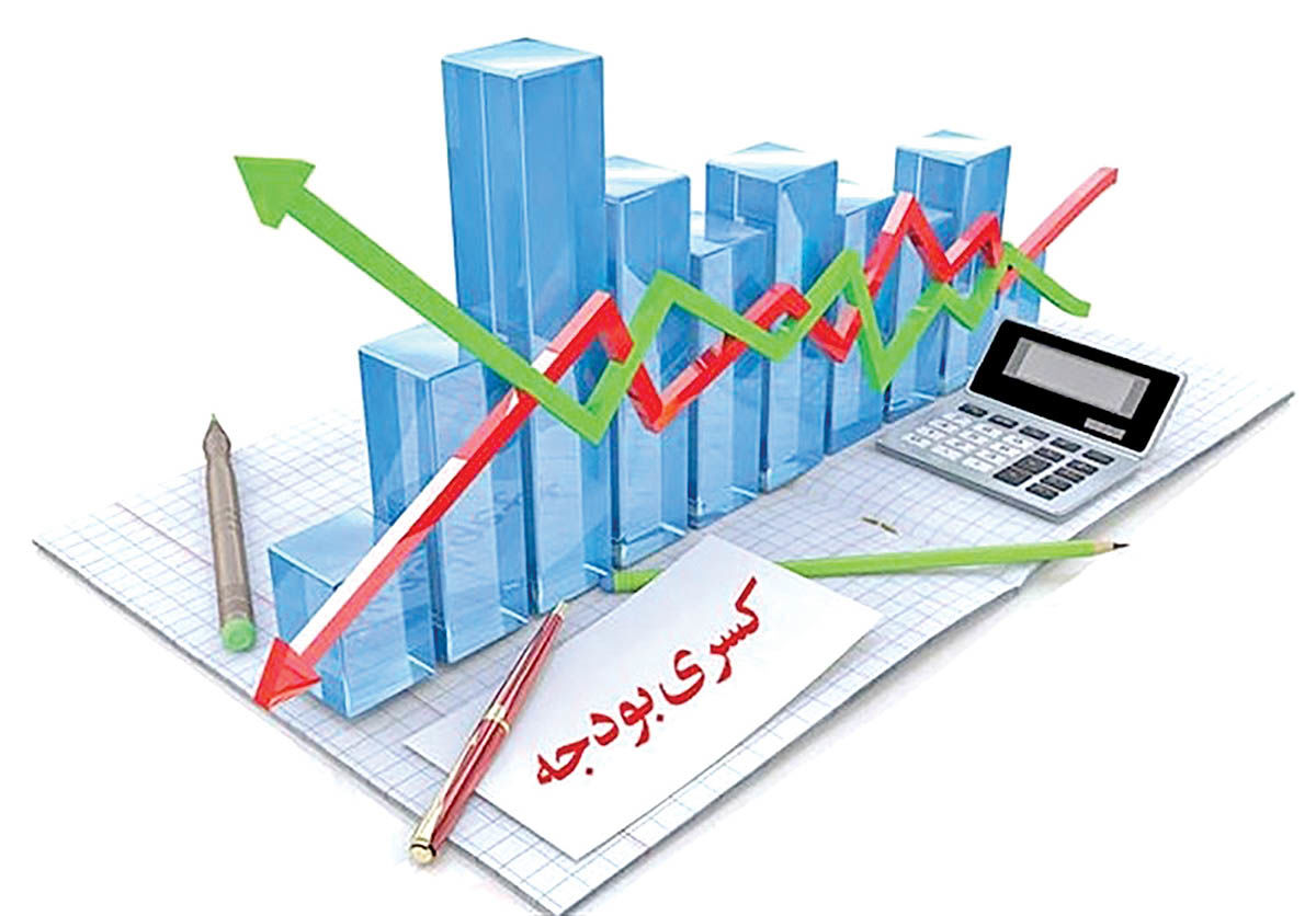 6 بازیگردان کسری بودجه
