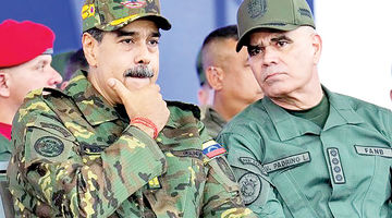 اولتیماتوم ترامپ به مادورو