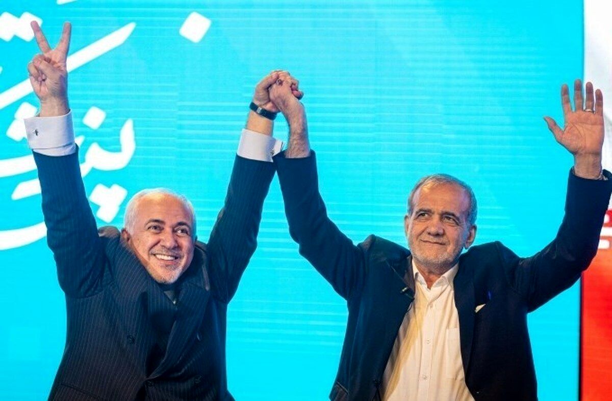 ساختمان سفید - ۱۴۰۴/۰۲/۱۸