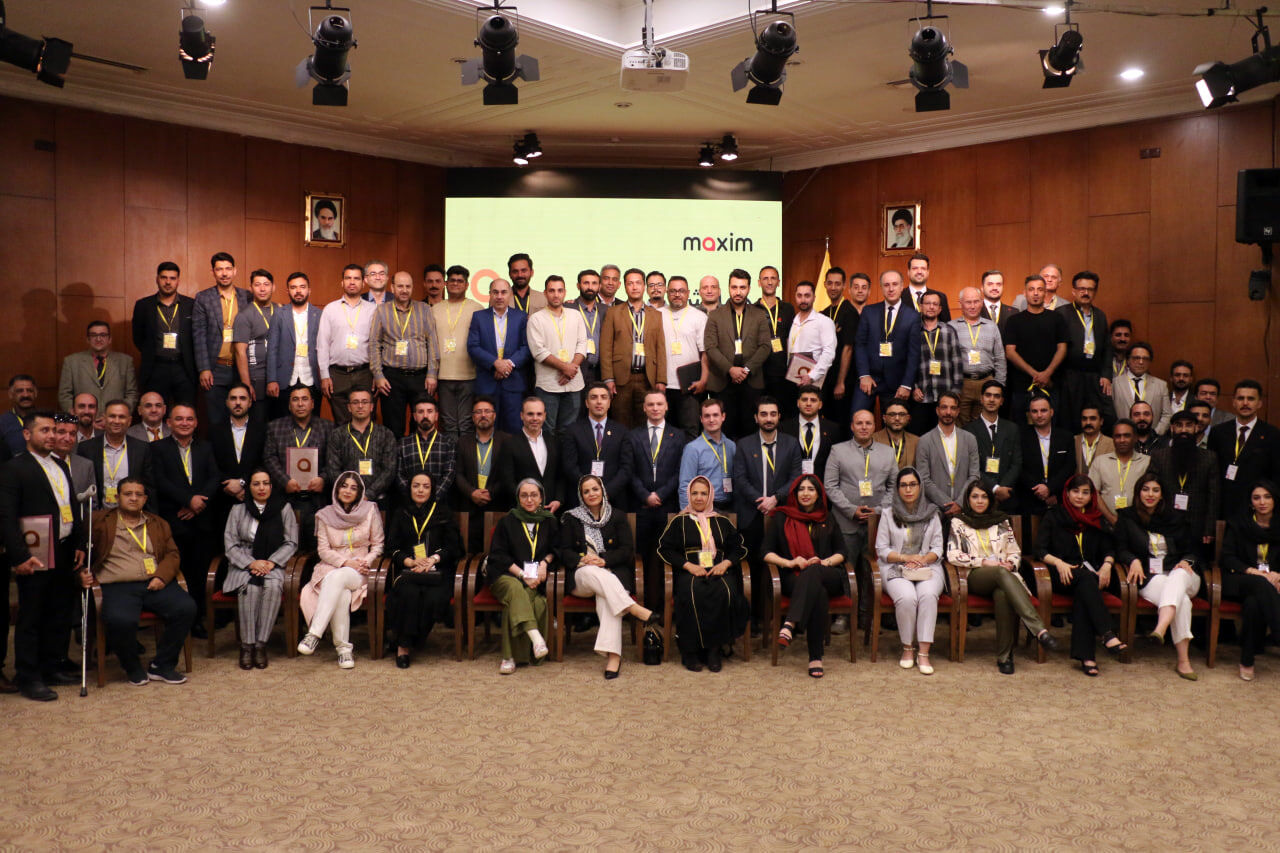 داستان موفقیت؛ گردهمایی نمایندگان موفق تاکسی اینترنتی ماکسیم در تهران