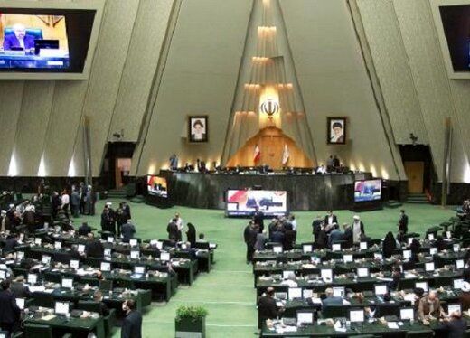 پیغام امام جمعه تهران به نمایندگان مجلس چه بود؟