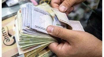 چگونه تورم ایجاد می‌کنیم؟