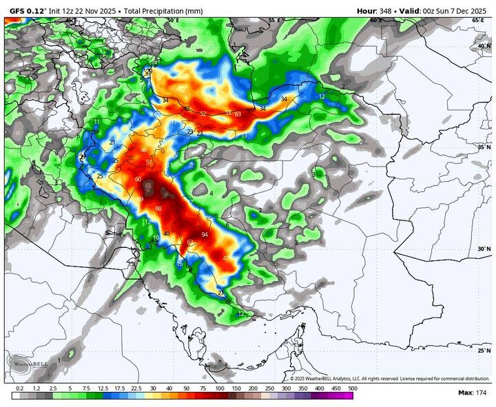 خبر جدید درباره ورود سامانه بارشی به کشور / کیفیت هوا در مرز وضعیت خطرناک