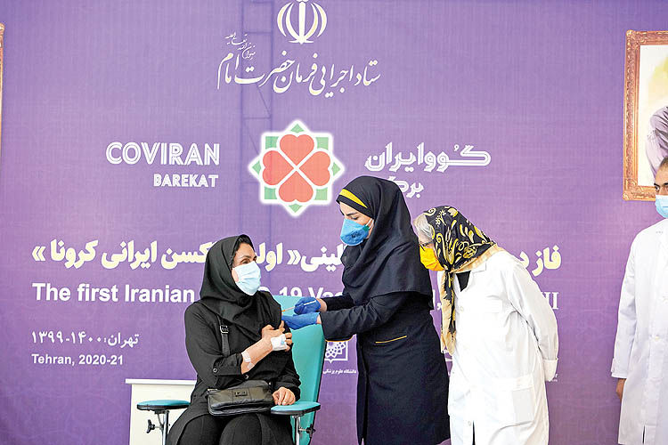 آغاز تولید انبوه واکسن ایرانی 