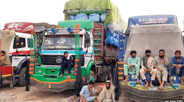 بازی همکارانه در تجارت