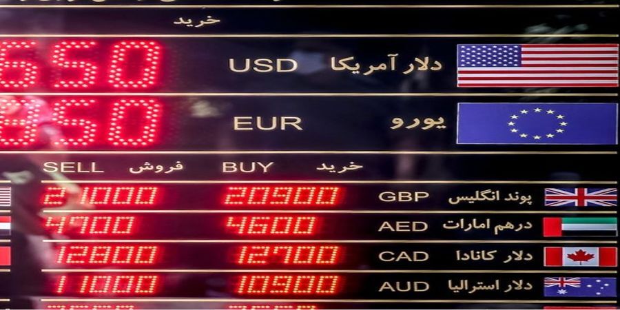 ۳ دلیل برای رشد قیمت دلار