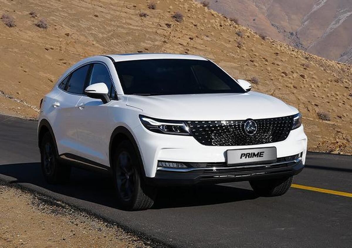 آخرین قیمت دیگنیتی در بازار و نمایندگی امروز 10 دی 1404