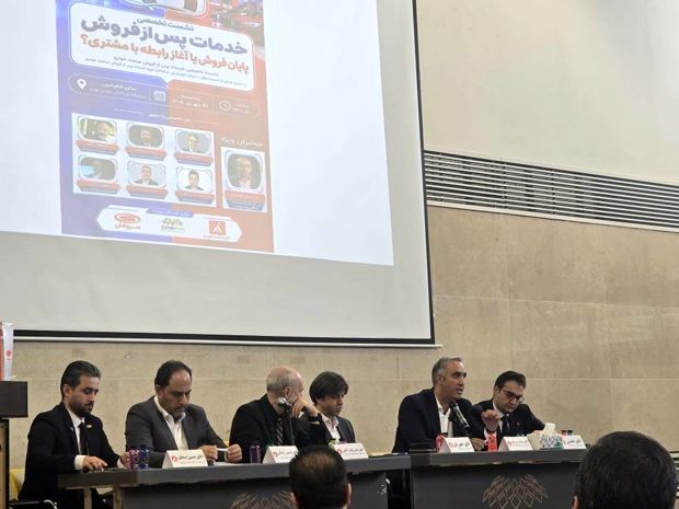 صدای مشتری باید در عالی‌ترین سطح سازمان شنیده شود