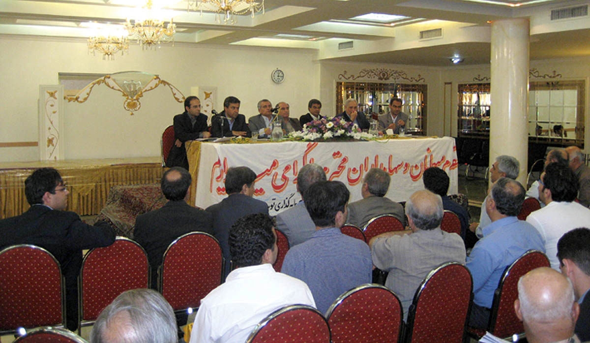 مجمع عمومی سرمایه‌گذاری معادن و فلزات برگزار شد 