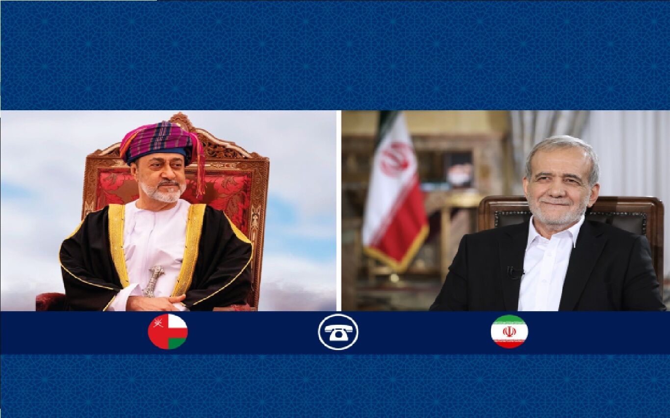 پزشکیان با سلطان عمان گفت‌و‌گو کرد