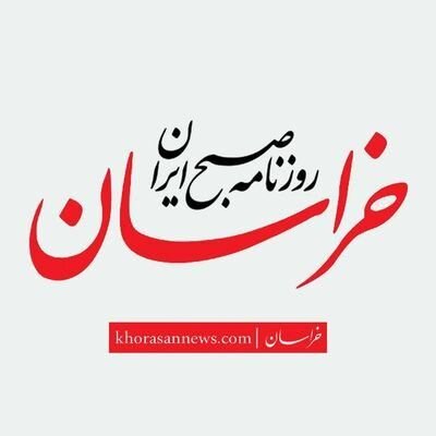 شک و تردید رسانه نزدیک به قالیباف درباره توافق ایران و عربستان /شیطان در جزئیات خوابیده است