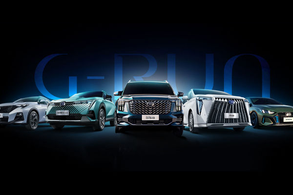 آغاز فروش قطعی محصولات خودرویی GAC جیران موتور 