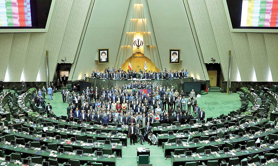 زنگ پایان مجلس دهم