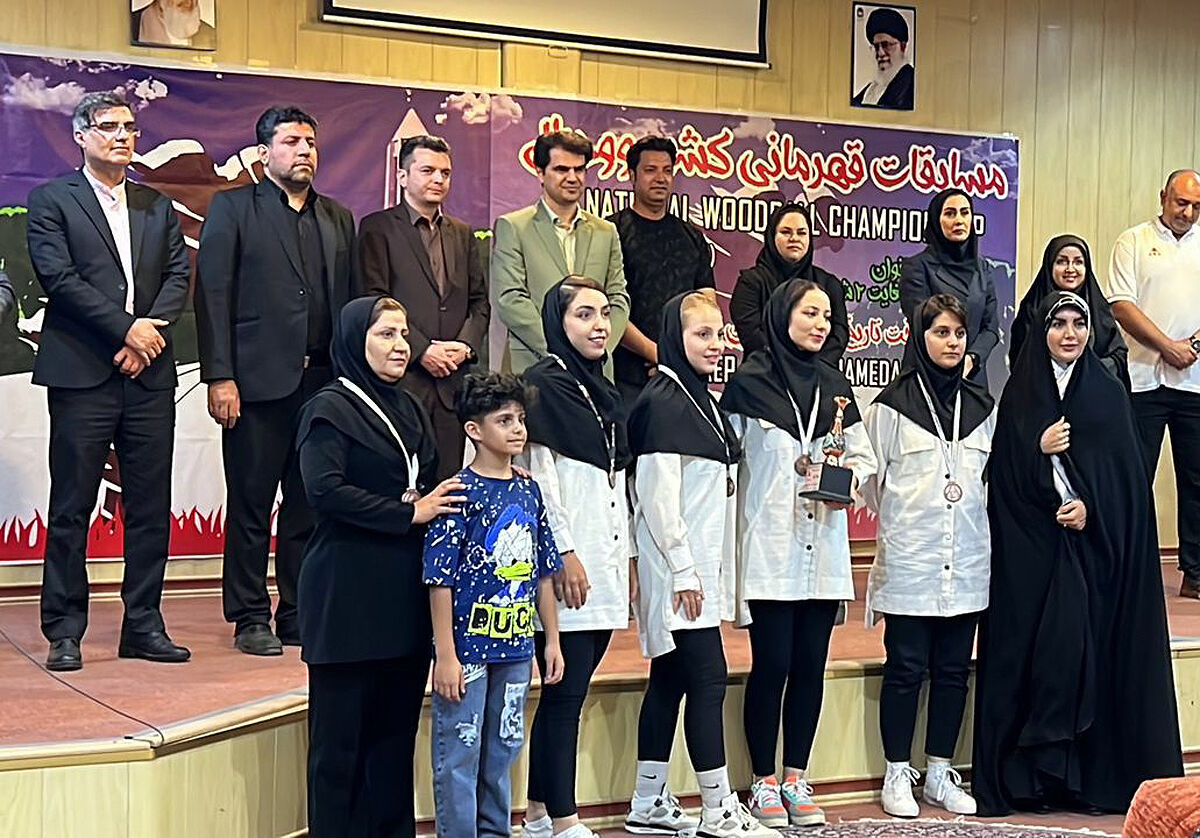 کرمانشاه در مسابقات قهرمانی وودبال کشور سوم شد