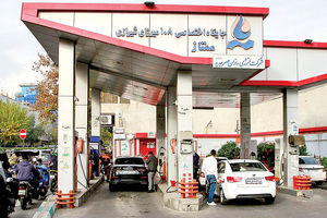 بنزین ۱۰هزار تومانی؛ راه‌حل یا مُسکن؟