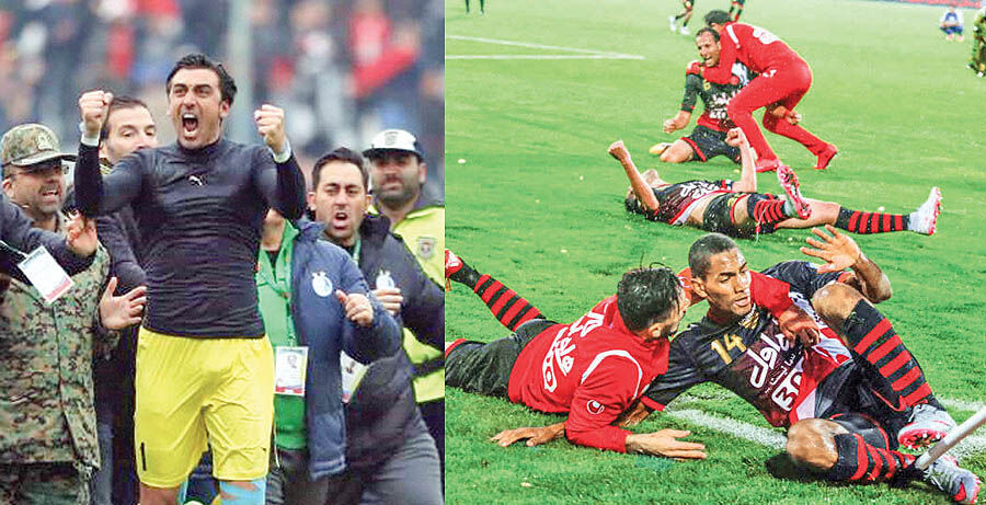 گنج محقـر!