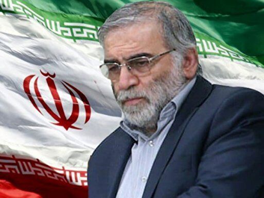 بحرین ترور شهید فخری زاده را محکوم کرد