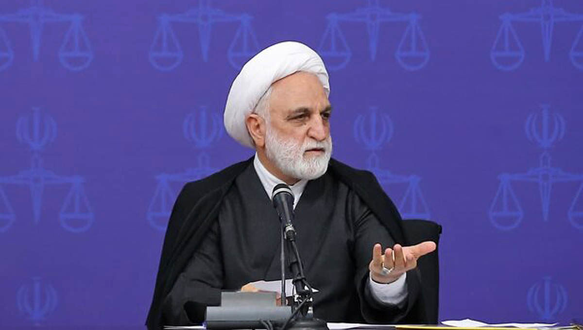 اطمینان‌خاطر قاضی القضات به مردم