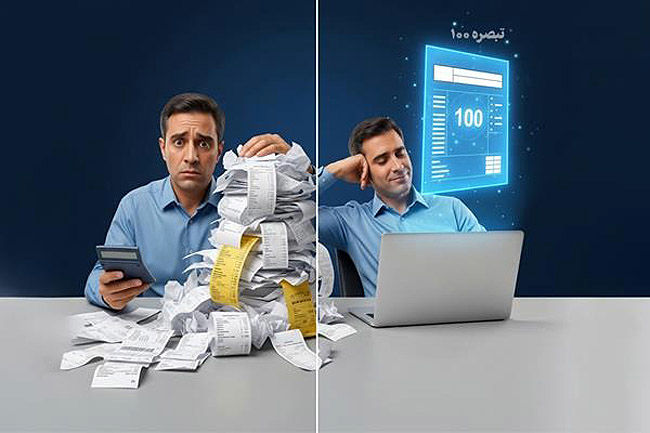 تبصره ماده ۱۰۰ ظرفیتی برای دریافت مالیات عادلانه در بخش مشاغل