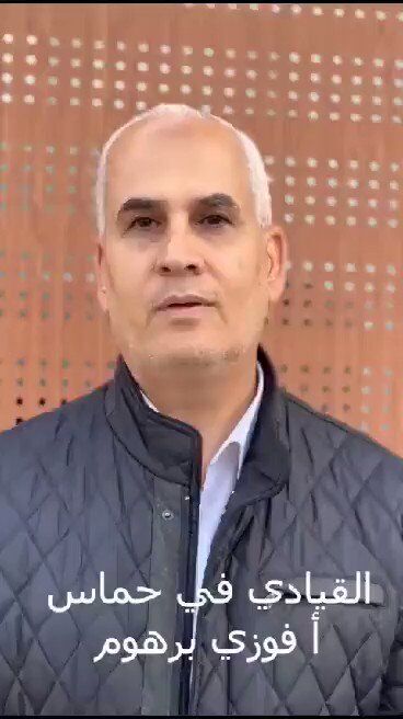 ابراز خرسندی حماس از برکناری وزیر کشور انگلیس